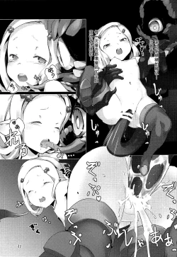 Page 21 of Hyouya no Onna Youhei Banmaden ni Otsu