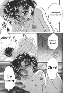 Page 102 of Lunatic Party 6