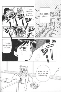 Page 119 of Lunatic Party 6