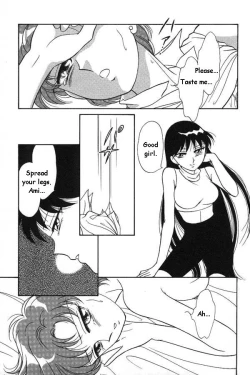 Page 22 of Lunatic Party 6