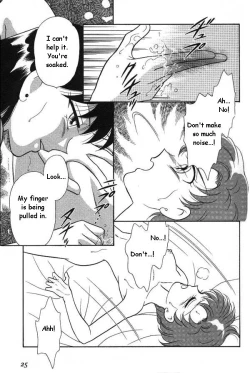 Page 26 of Lunatic Party 6