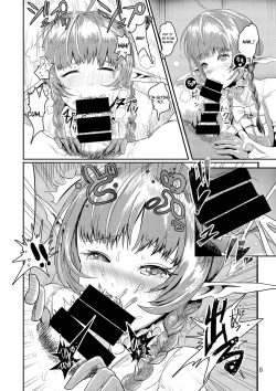 Page 9 of Ryuu no Musume no Ayamachi  | The Sin of the Dragon's Daughter