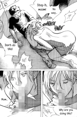 Page 7 of Cindhil's 17th Birthday Present From Mom Chapter 1