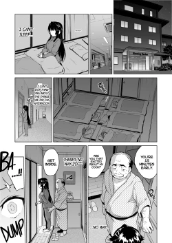 Page 15 of Chizuruchan Development Diary 4