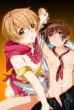 Page 7 of HOPE Soushuuhen01