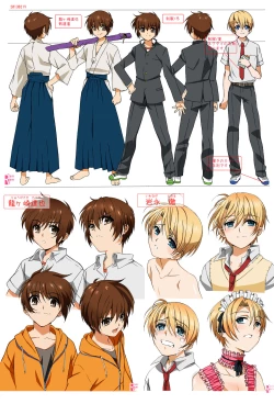 Page 9 of HOPE Soushuuhen01