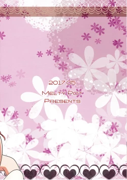 Page 16 of Happy Style! 6