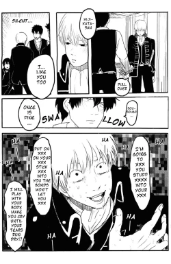 Page 12 of Perfume Panic