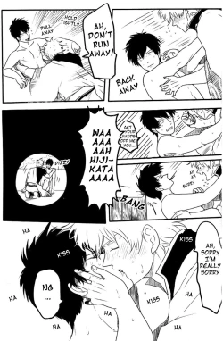 Page 23 of Perfume Panic