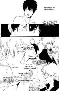 Page 25 of Perfume Panic