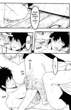 Page 28 of Perfume Panic