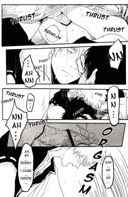 Page 29 of Perfume Panic