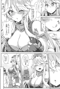 Page 5 of Iowa to to Mechamecha Ecchi Suru Hon