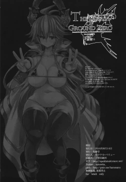 Page 18 of The Sarasa of Ground Zero