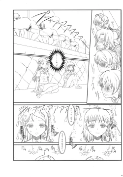 Page 41 of Loud Live! XTC SIDE-H + Paper