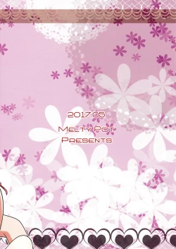 Page 16 of Happy Style! 6