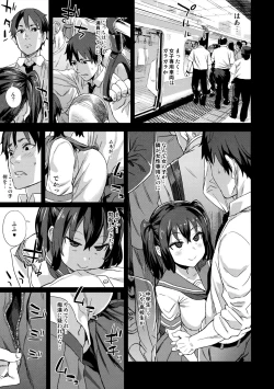 Page 30 of VictimGirls R Chikan bokumetsu Campaign