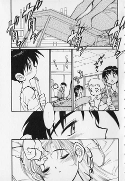 Page 115 of Season 2