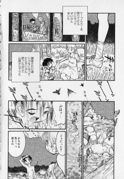 Page 120 of Season 2