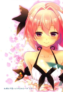 Page 12 of Mizugi no Astolfo to Tada Ichaicha Shitai dake