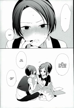 Page 26 of Guzu na Oretachi bakari ja Nai ze