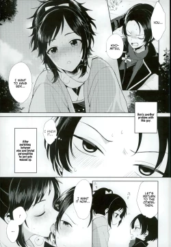 Page 12 of Kashuu-kun wa Moujuutsukai