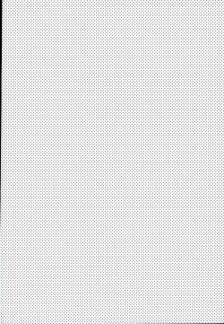 Page 3 of Kashuu-kun wa Moujuutsukai