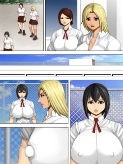 Page 33 of Furyou Musume vs Aiki Jujitsu