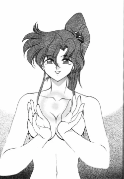 Page 27 of ROSE WATER 2 ROSE ROUGE