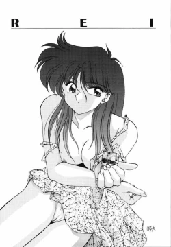 Page 4 of ROSE WATER 2 ROSE ROUGE