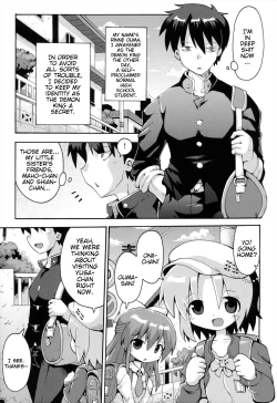 Page 1 of Uchi no Imouto ga Yuusha ni Mezameta Ken ni Tsuite| The Case When My Little Sister Became the Hero