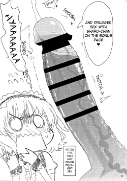 Page 20 of Saimin nante Kakaru Wake Naijanaidesuka | Hypnosis doesn't really work, does it?