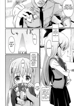 Page 3 of Saimin nante Kakaru Wake Naijanaidesuka | Hypnosis doesn't really work, does it?