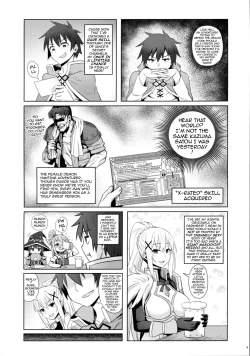 Page 6 of Kono Daraku Shita Onna Kishi ni Syukufuku o! | God’s Blessings on This Corrupted Female Knight!