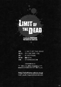 Page 13 of LIMIT OF THE DEAD