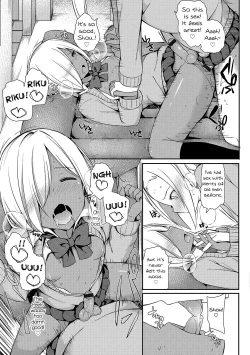 Page 13 of Insert Intern