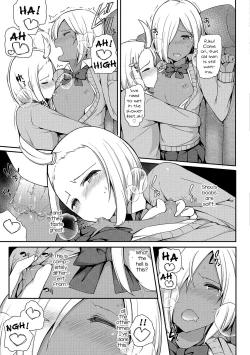 Page 9 of Insert Intern