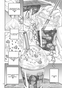 Page 35 of Rokujou Junko no Kyouhaku Haisetsu Kanri