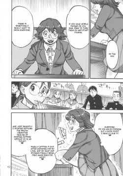 Page 43 of Rokujou Junko no Kyouhaku Haisetsu Kanri