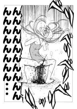 Page 62 of Sukumizu Senshi Ryona Manga