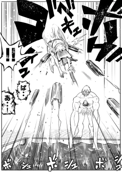 Page 87 of Sukumizu Senshi Ryona Manga 2-kan