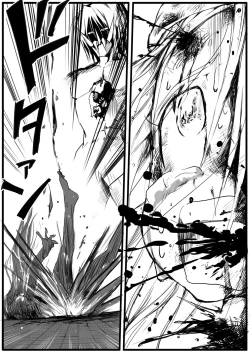 Page 92 of Sukumizu Senshi Ryona Manga 2-kan