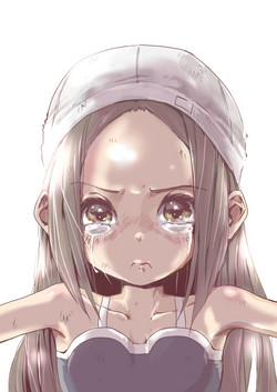 Download Sukumizu Senshi Ryona Manga 2-kan