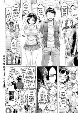 Page 36 of Koizome Marking ch. 4, 8-9, 13