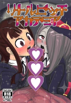 Page 1 of Little Bitch Academia