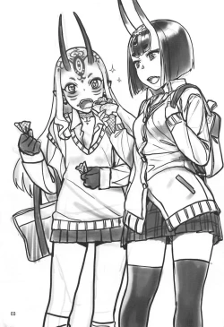 Page 28 of Shuten no Umi ni Oboretai