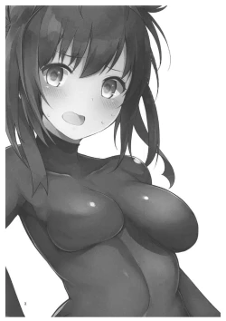 Page 2 of Hatsuzuki Umami Aji