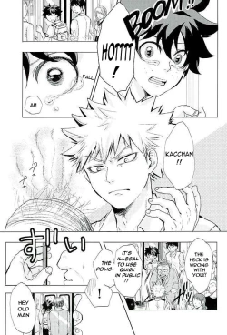 Page 12 of Byousoku Blackout