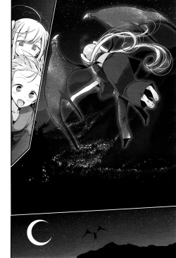 Page 6 of Natsu no Omohide | Memories of Summer