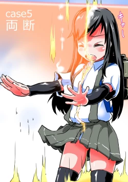 Page 20 of Buttobe Asashio-chan